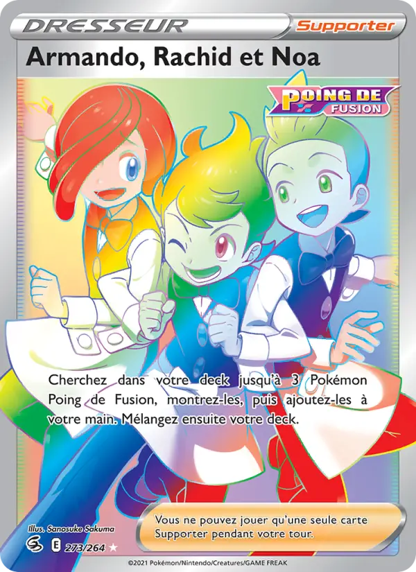 Scan HD carte Pokémon Armando, Rachid et Noa 273/264 — Poing de Fusion