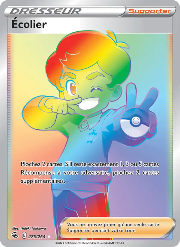 Scan HD carte Pokémon Écolier 276/264 — Poing de Fusion