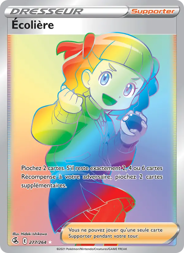 Scan HD carte Pokémon Écolière 277/264 — Poing de Fusion