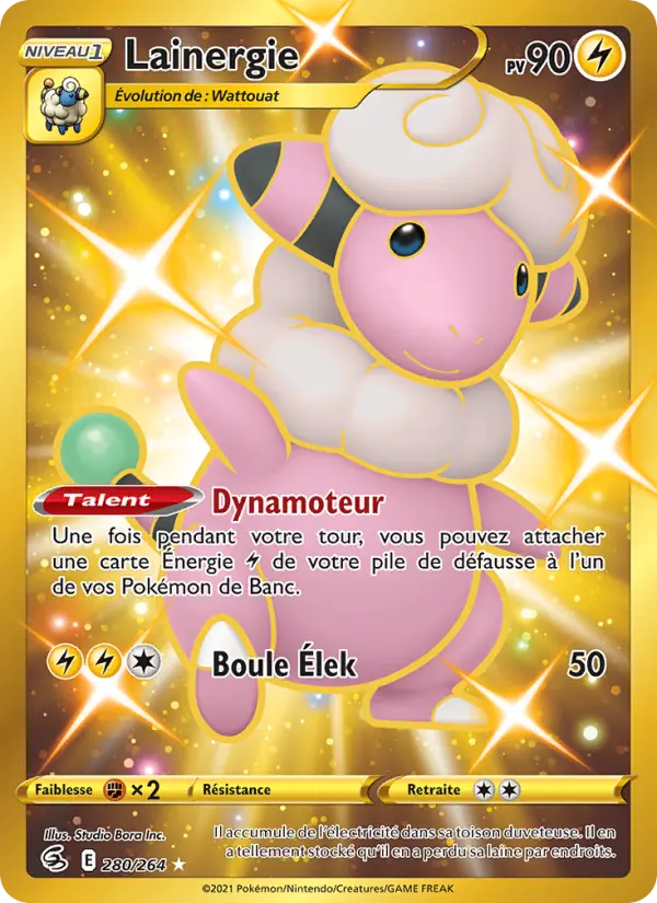 Scan HD carte Pokémon Lainergie 280/264 — Poing de Fusion