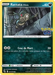 Carte Pokemon Rattata d'Alola 041/78 Pokémon GO