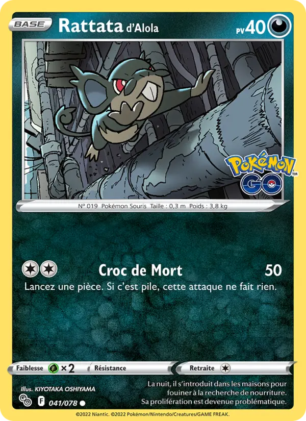 Scan HD carte Pokémon Rattata d'Alola 041/78 — Pokémon GO