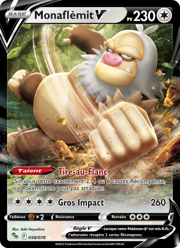 Scan HD carte Pokémon Monaflèmit V 058/78 — Pokémon GO