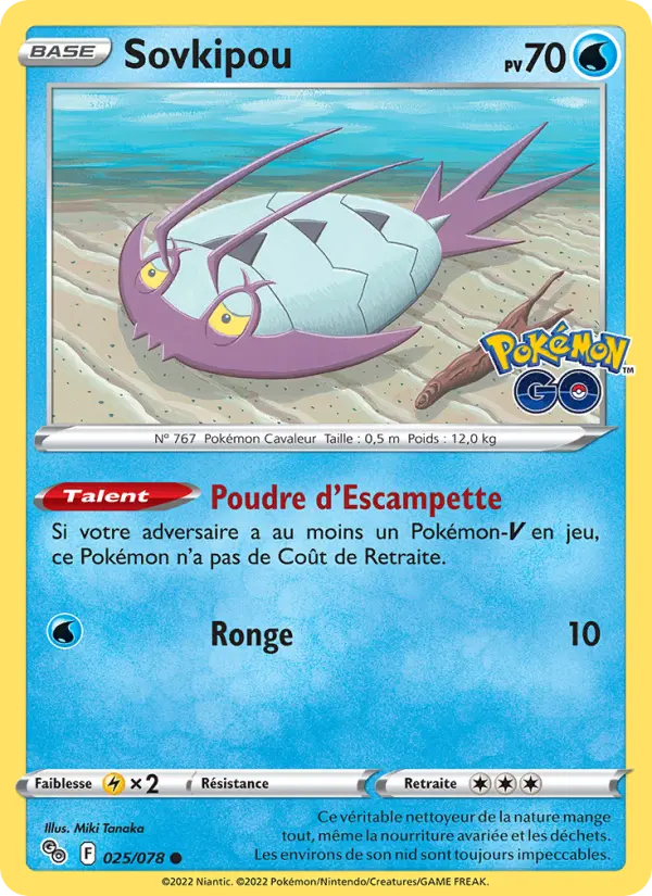 Scan HD carte Pokémon Sovkipou 025/78 — Pokémon GO