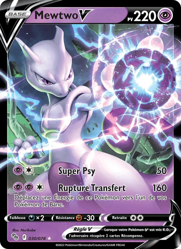 Scan HD carte Pokémon Mewtwo V 030/78 — Pokémon GO