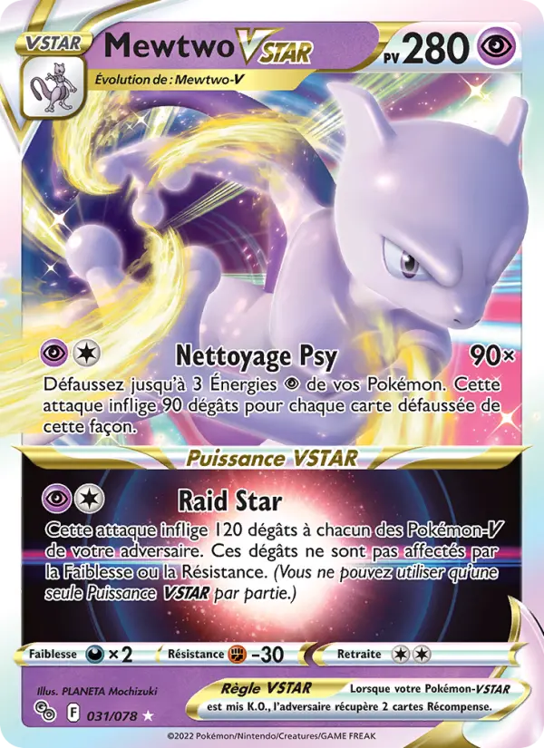 Scan HD carte Pokémon Mewtwo VSTAR 031/78 — Pokémon GO