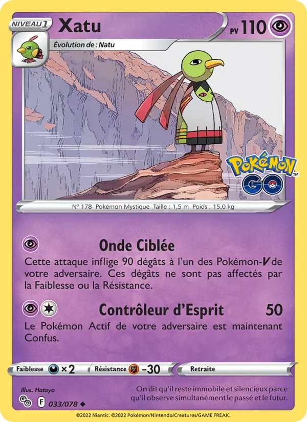Scan HD carte Pokémon Xatu 033/78 — Pokémon GO