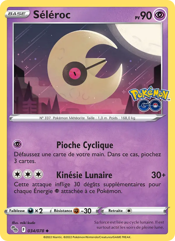 Scan HD carte Pokémon Séléroc 034/78 — Pokémon GO