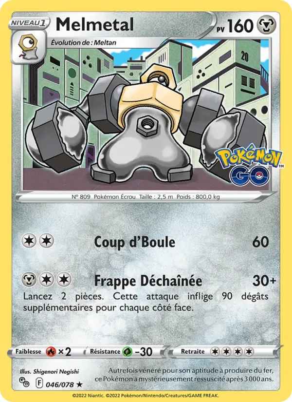 Scan HD carte Pokémon Melmetal 046/78 — Pokémon GO