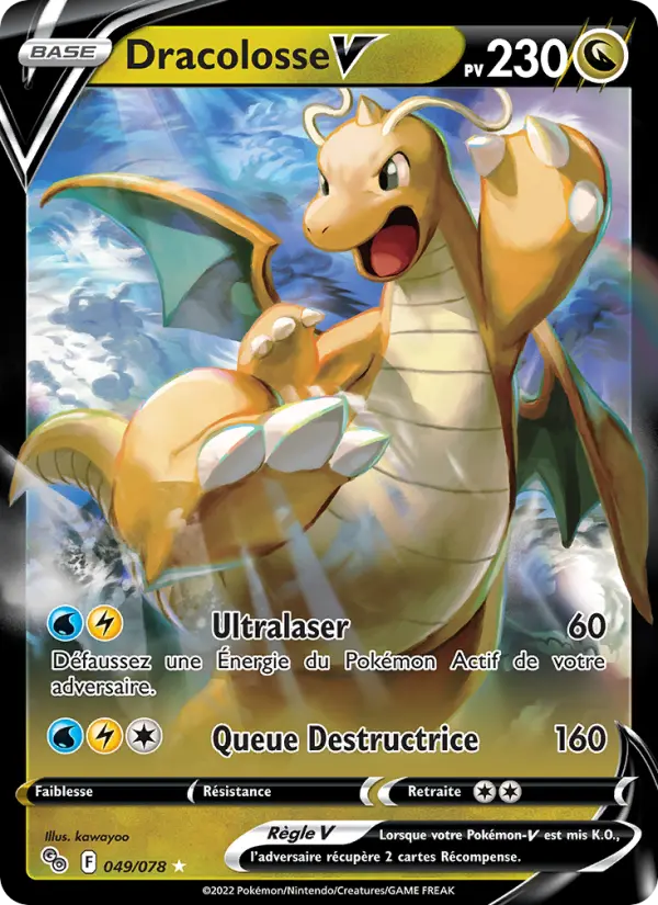 Scan HD carte Pokémon Dracolosse V 049/78 — Pokémon GO