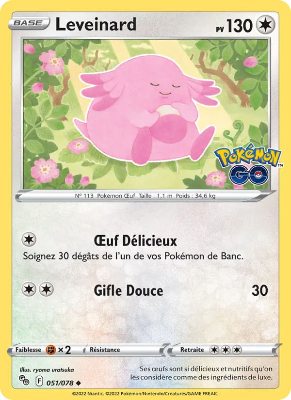 Scan HD carte Pokémon Leveinard 051/78 — Pokémon GO