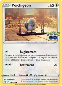 Poichigeon 061 — Pokémon GO
