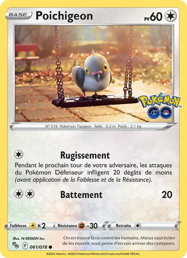Scan HD carte Pokémon Poichigeon 061/78 — Pokémon GO
