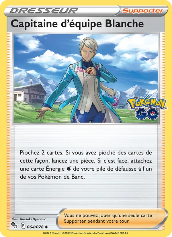 Scan HD carte Pokémon Capitaine d'équipe Blanche 064/78 — Pokémon GO