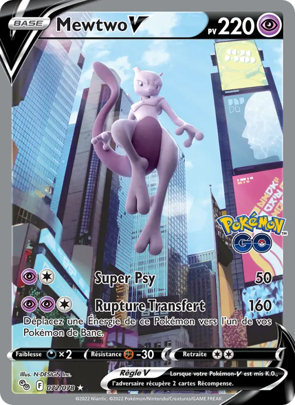 Scan HD carte Pokémon Mewtwo V 072/78 — Pokémon GO