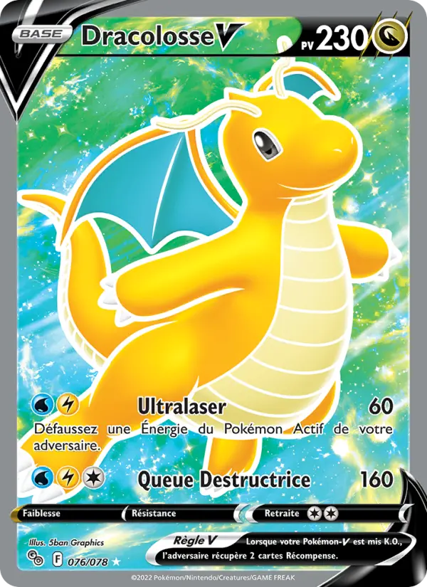 Scan HD carte Pokémon Dracolosse V 076/78 — Pokémon GO