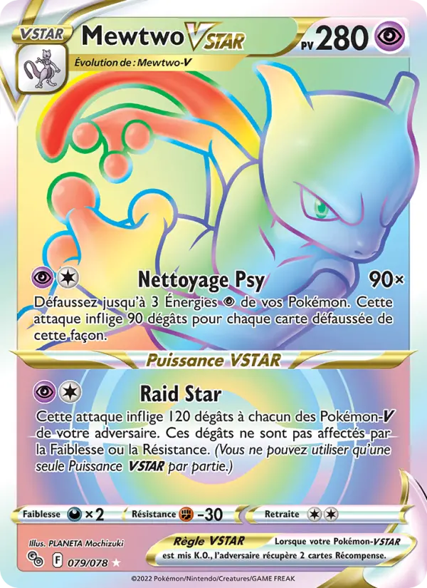Scan HD carte Pokémon Mewtwo VSTAR 079/78 — Pokémon GO