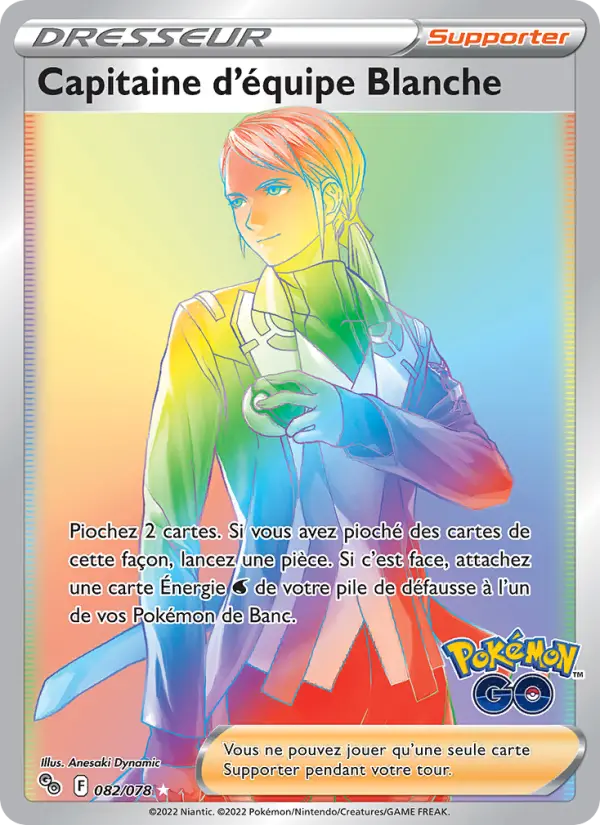 Scan HD carte Pokémon Capitaine d'équipe Blanche 082/78 — Pokémon GO