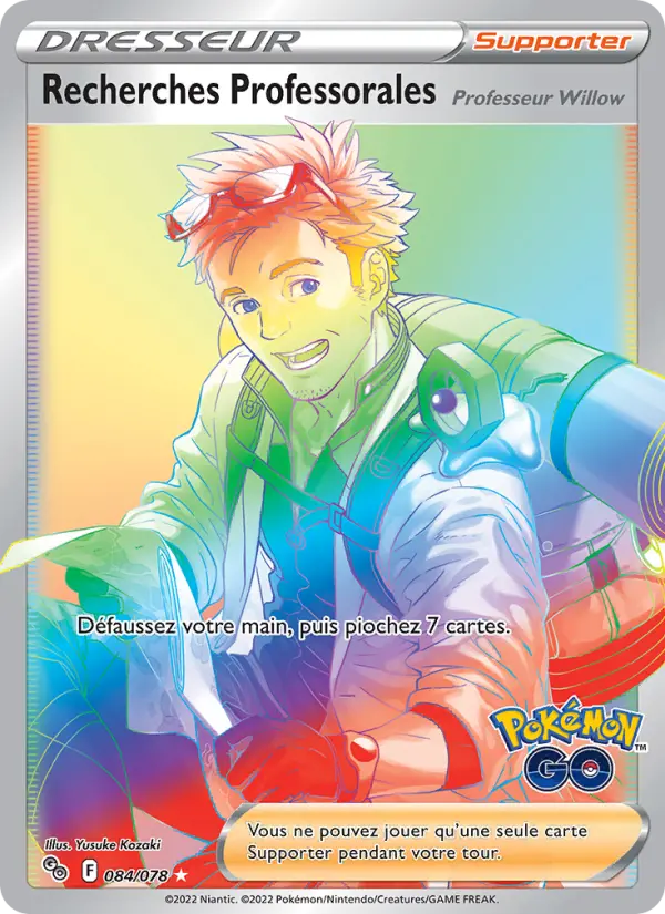 Scan HD carte Pokémon Recherches Professorales 084/78 — Pokémon GO