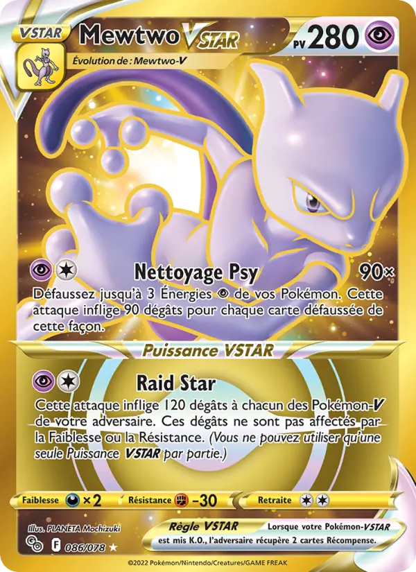 Scan HD carte Pokémon Mewtwo VSTAR 086/78 — Pokémon GO