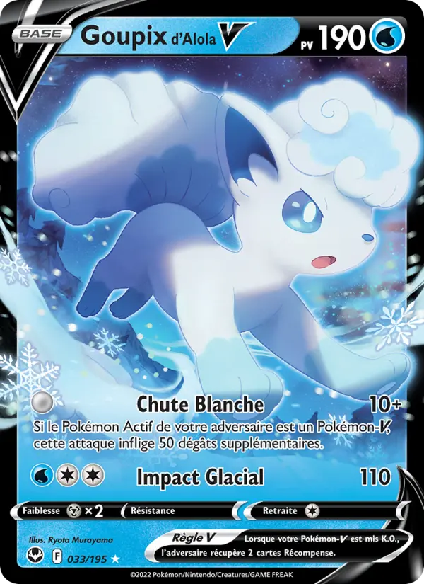 Scan HD carte Pokémon Goupix d'Alola V 033/195 — Tempête Argentée