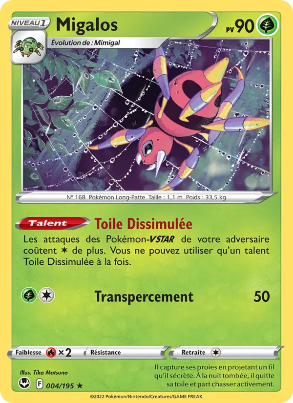 Scan HD carte Pokémon Migalos 004/195 — Tempête Argentée