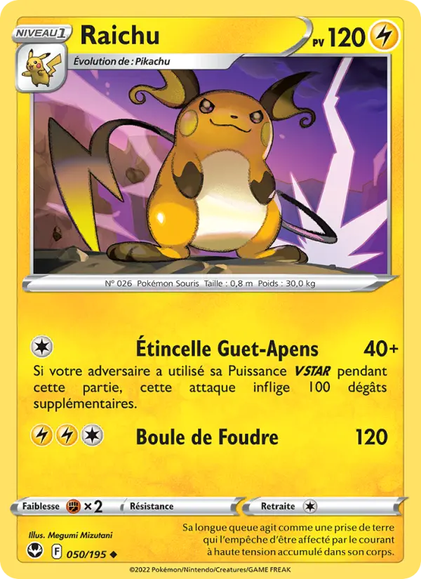 Scan HD carte Pokémon Raichu 050/195 — Tempête Argentée