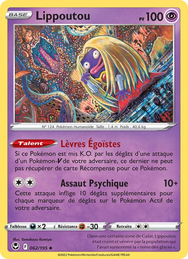 Scan HD carte Pokémon Lippoutou 062/195 — Tempête Argentée