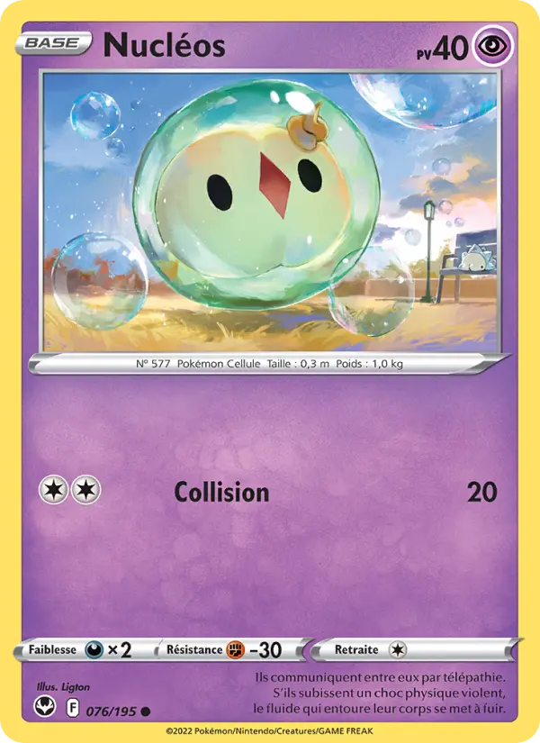 Scan HD carte Pokémon Nucléos 076/195 — Tempête Argentée
