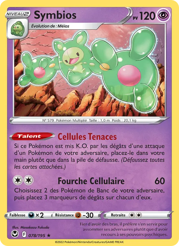 Scan HD carte Pokémon Symbios 078/195 — Tempête Argentée