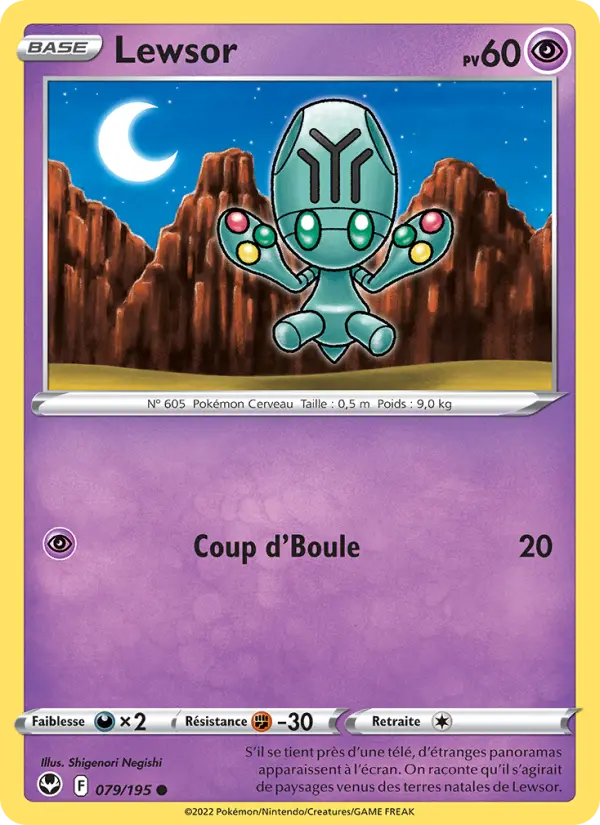 Scan HD carte Pokémon Lewsor 079/195 — Tempête Argentée