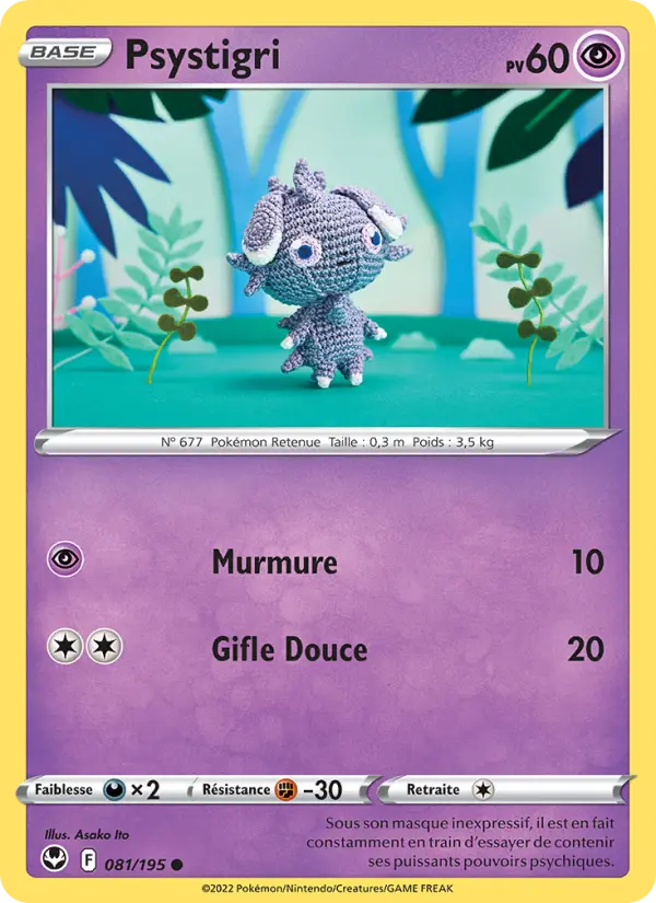 Scan HD carte Pokémon Psystigri 081/195 — Tempête Argentée