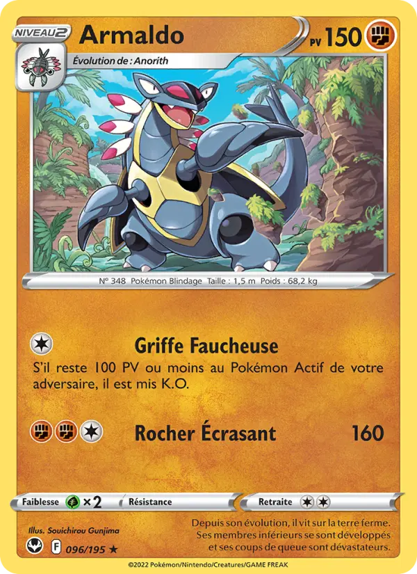 Scan HD carte Pokémon Armaldo 096/195 — Tempête Argentée