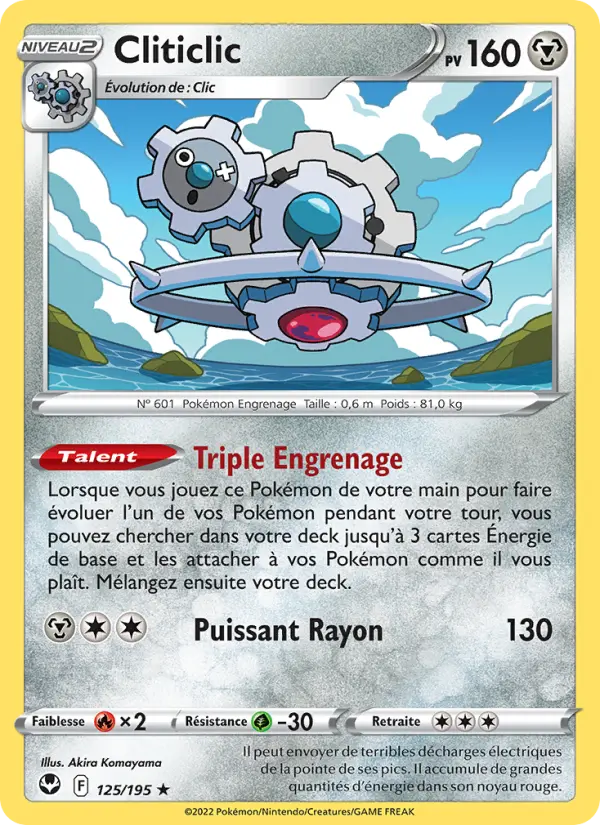 Scan HD carte Pokémon Cliticlic 125/195 — Tempête Argentée