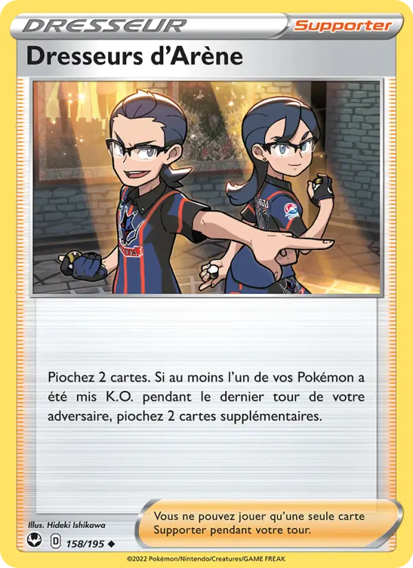 Scan HD carte Pokémon Dresseurs d'Arène 158/195 — Tempête Argentée