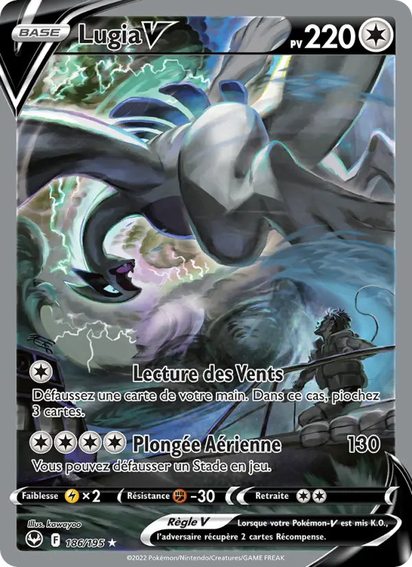 Scan HD carte Pokémon Lugia V 186/195 — Tempête Argentée
