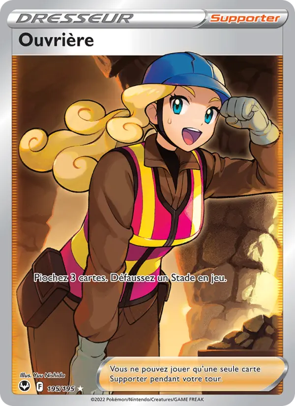 Scan HD carte Pokémon Ouvrière 195/195 — Tempête Argentée