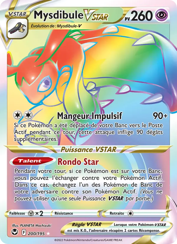 Scan HD carte Pokémon Mysdibule VSTAR 200/195 — Tempête Argentée