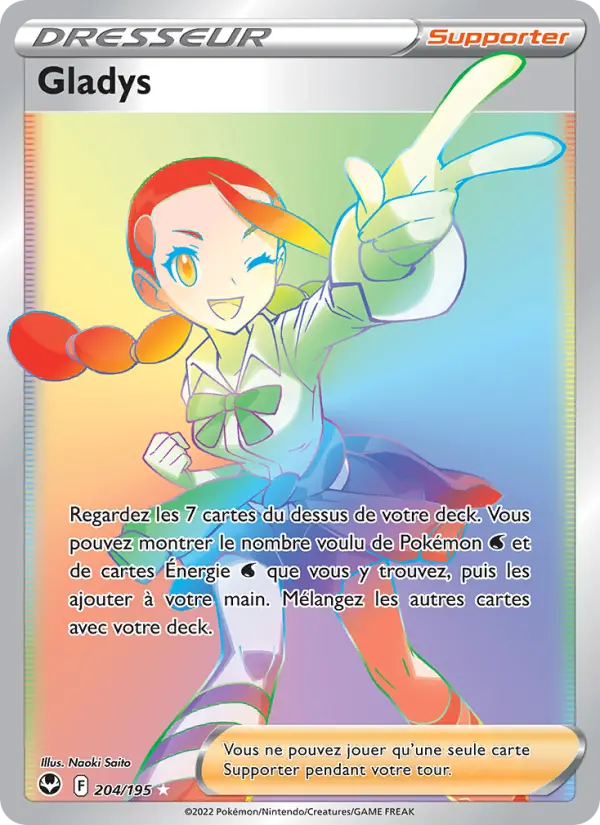 Scan HD carte Pokémon Gladys 204/195 — Tempête Argentée