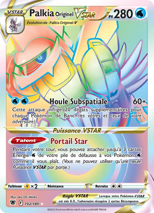 Scan HD carte Pokémon Palkia Originel VSTAR 192/189 — Astres Radieux
