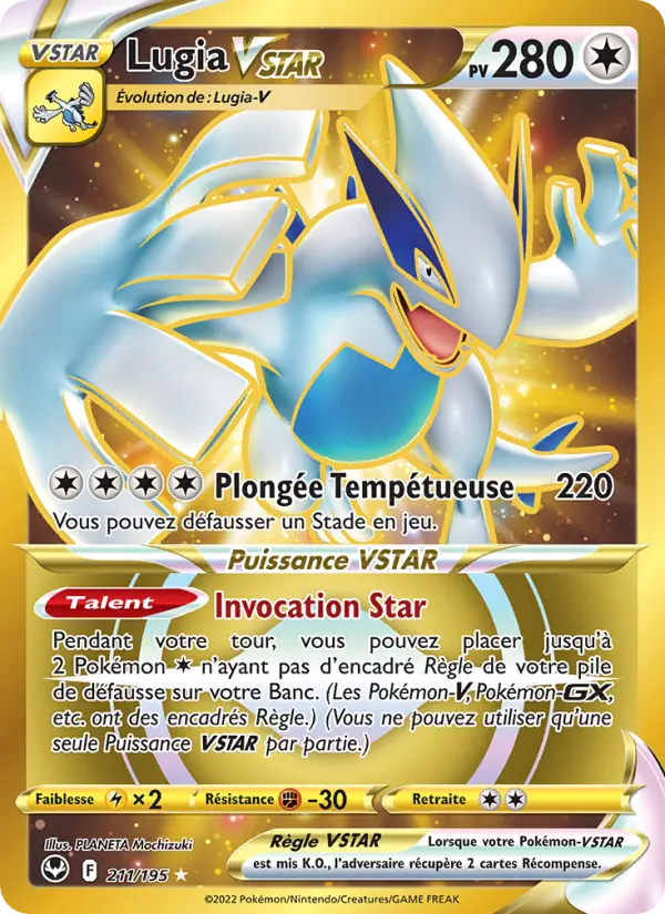 Scan HD carte Pokémon Lugia VSTAR 211/195 — Tempête Argentée