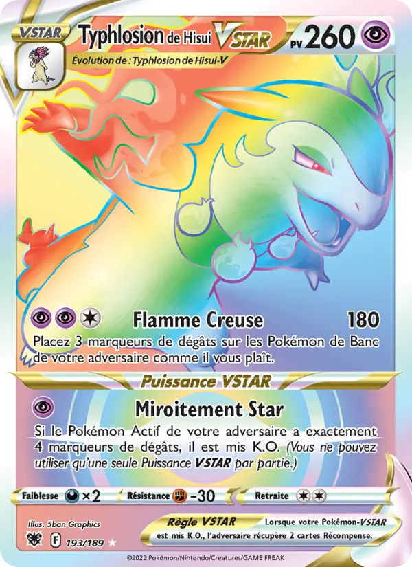 Scan HD carte Pokémon Typhlosion de Hisui VSTAR 193/189 — Astres Radieux