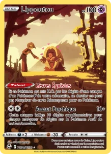 Lippoutou TG04 — Tempête Argentée