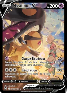 Carte Pokemon Mysdibule V TG17/195 Tempête Argentée