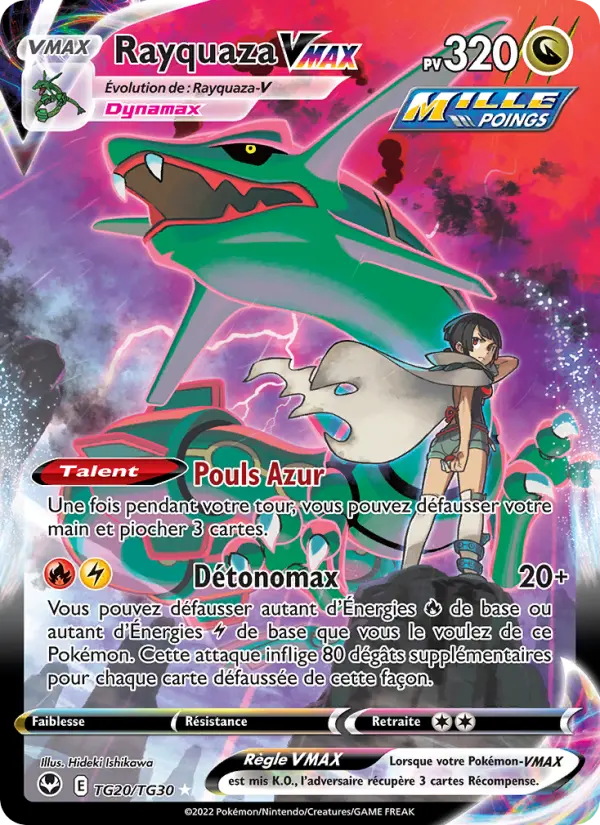 Scan HD carte Pokémon Rayquaza VMAX TG20/195 — Tempête Argentée