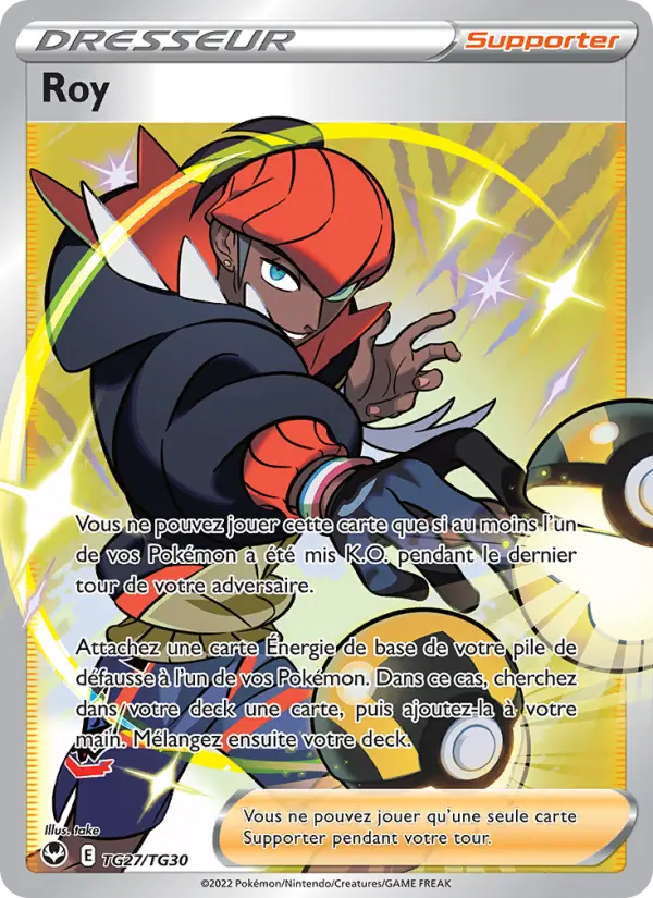 Scan HD carte Pokémon Roy TG27/195 — Tempête Argentée