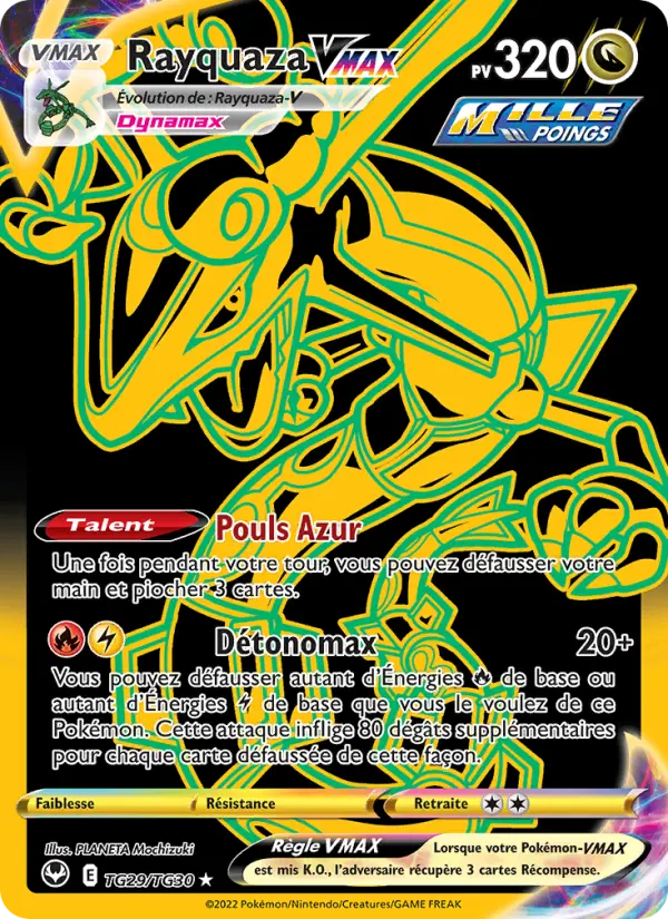 Scan HD carte Pokémon Rayquaza VMAX TG29/195 — Tempête Argentée