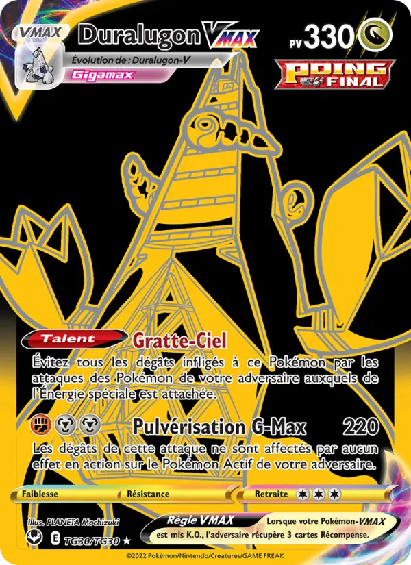 Scan HD carte Pokémon Duralugon VMAX TG30/195 — Tempête Argentée