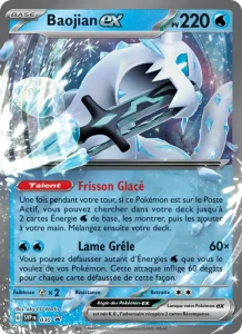 Baojian-ex 030 — SVP Black Star Promos