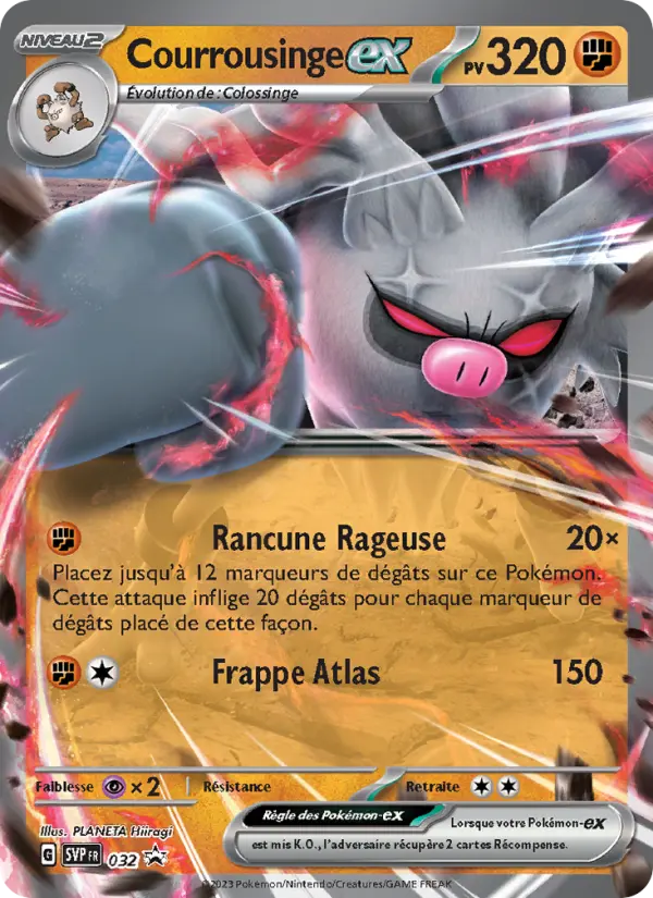 Scan HD carte Pokémon Courrousinge-ex 032/225 — SVP Black Star Promos